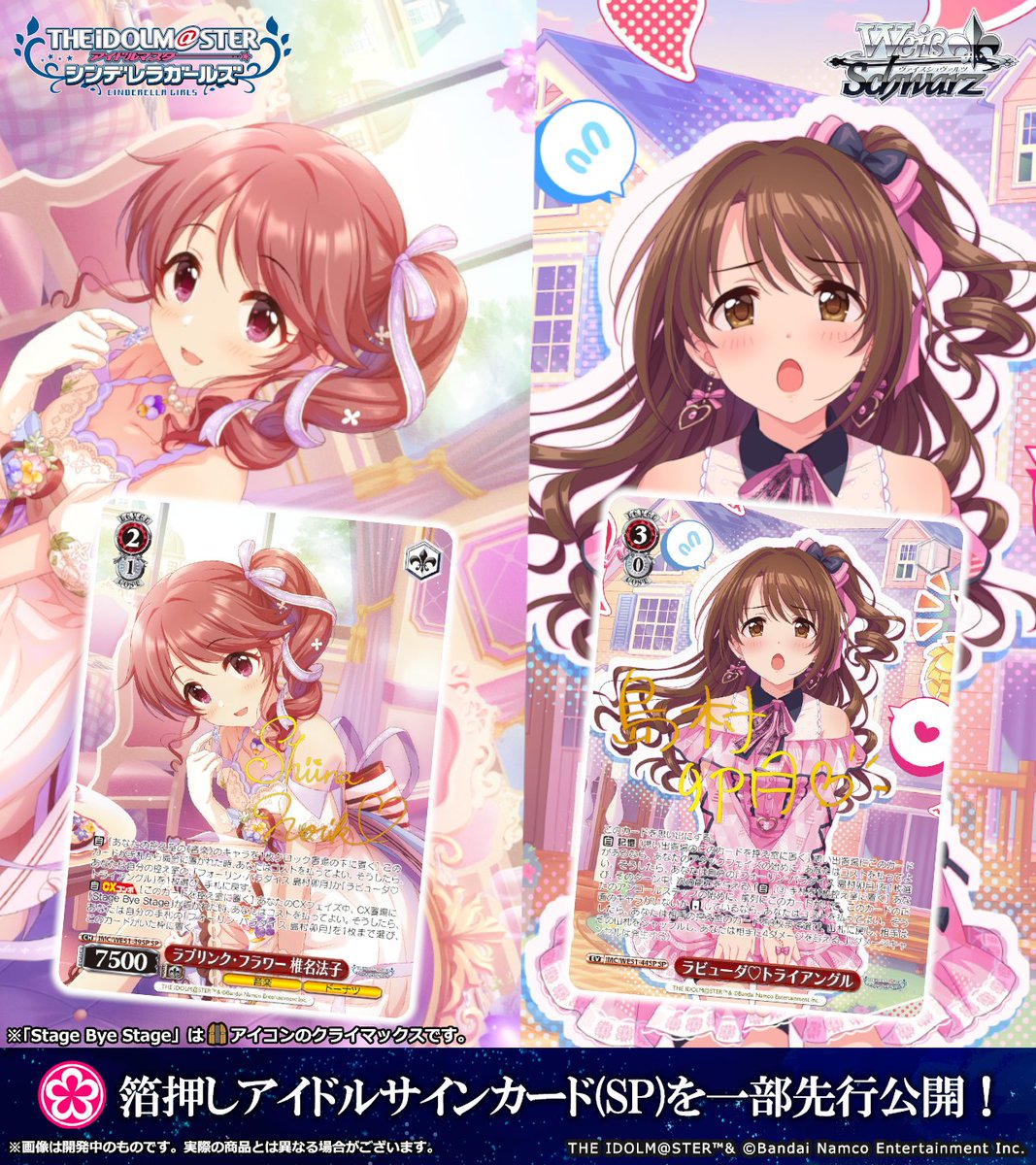 G5s1DGxbsAEdRiP.jpg?format=jpg