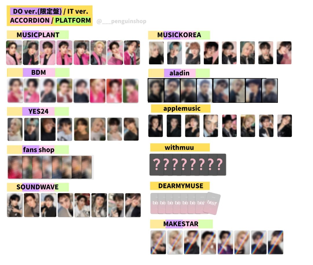 straykids do it HMV トレカ 8枚 10セット スキズ Stray Kids SKZ IT TAPE 