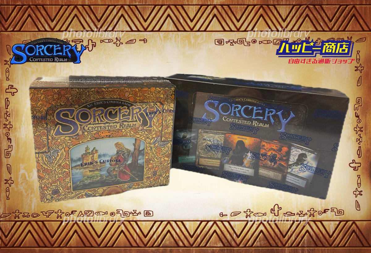 ✨商品情報🏰】 【Sorcery TCG】Booster Box 【Contested Realm Beta
