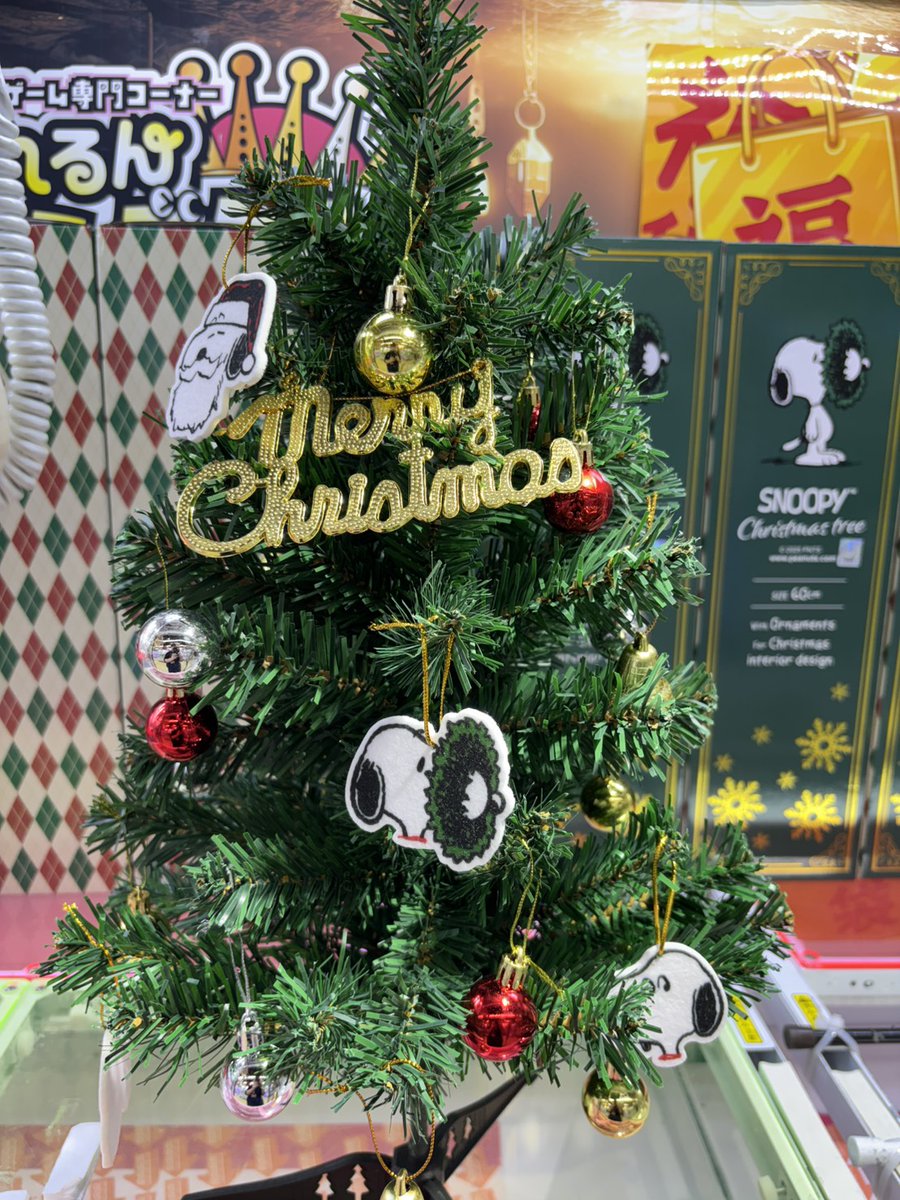 🛸三郷店雑貨景品情報🛸 本日のオススメ景品はスヌーピーのクリスマス