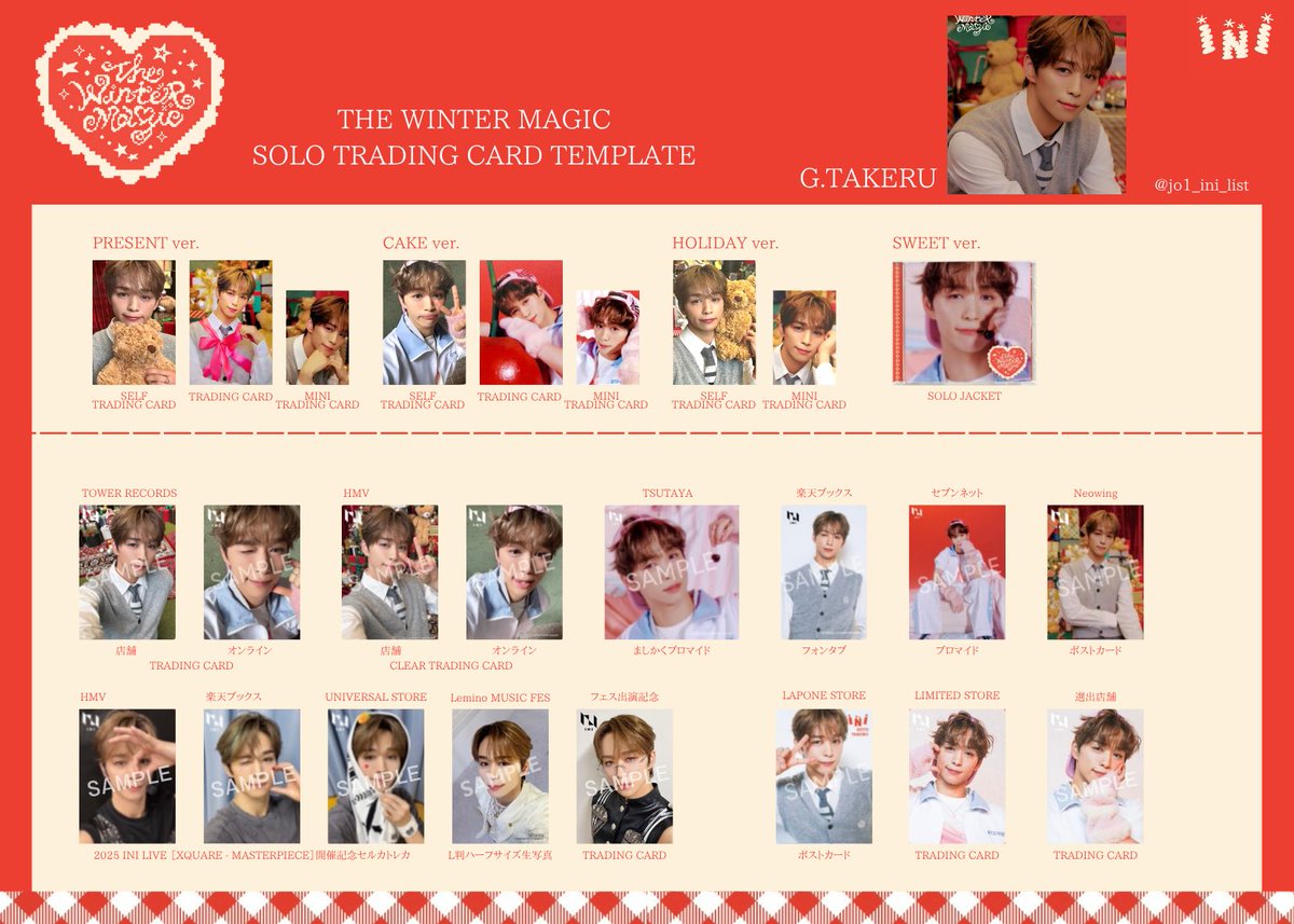 𝙅𝙊𝟭・𝙄𝙉𝙄 _ 𝙇𝙞𝙨𝙩 (@jo1_ini_list) / Posts / X