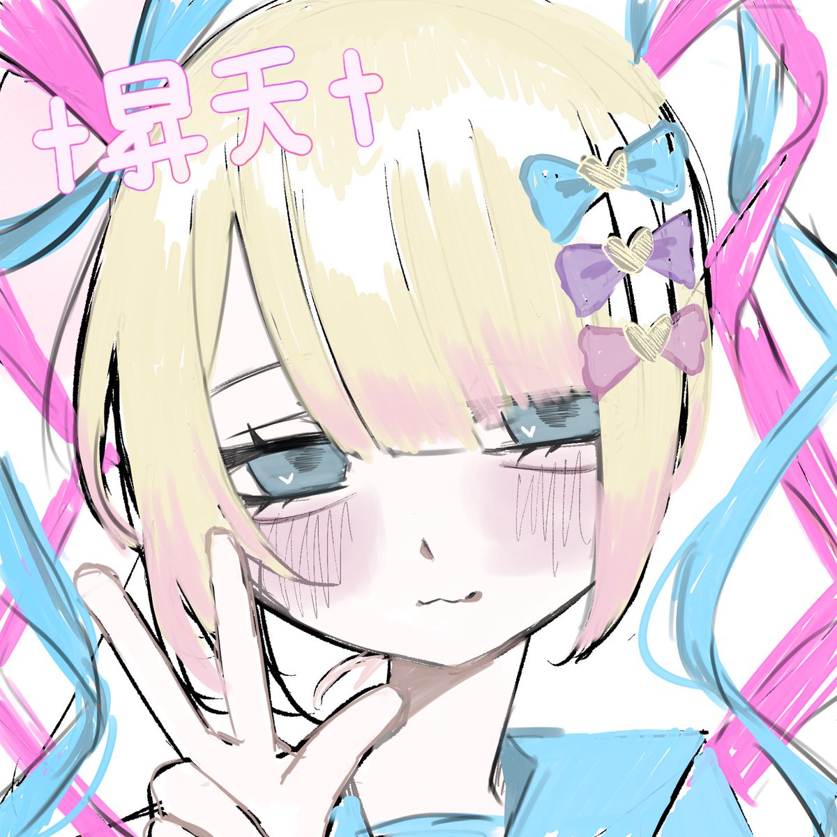 超てんちゃん🧬💊🎀