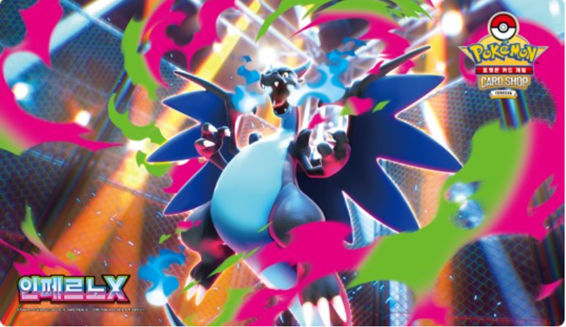 韓国で「インフェルノX(メガリザードンX)のプレイマット」がイベントの