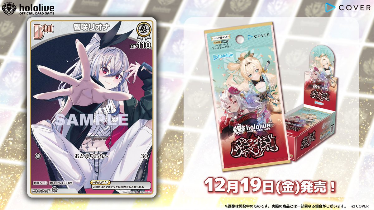 G6FKQXlbMAIDRq2.jpg?format=jpg