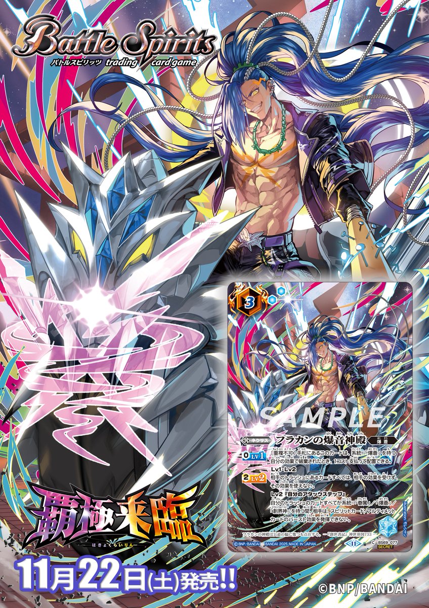 G6FhvvVbMAMAg4m.jpg?format=jpg