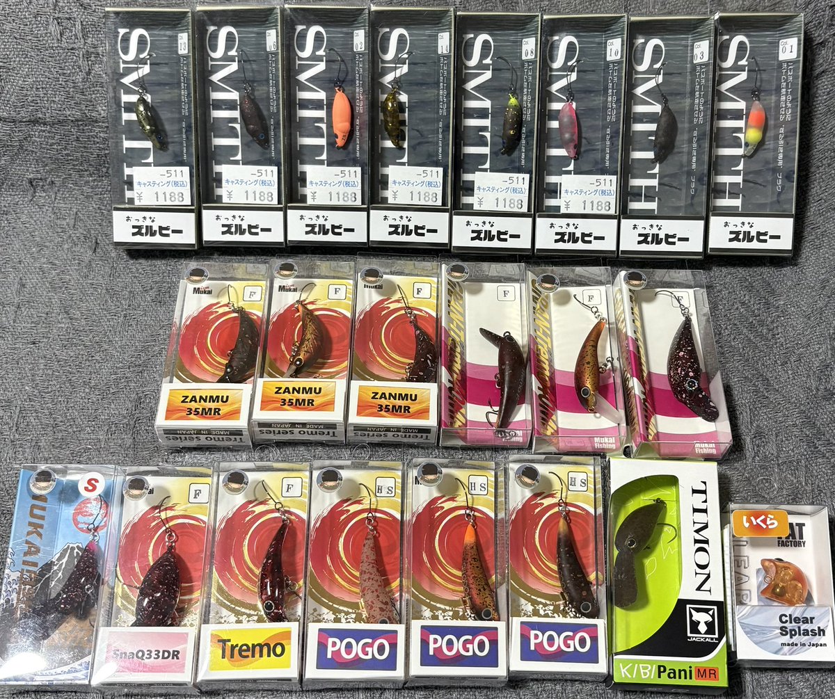 かげおです (@inkyafishing) / Highlights / X