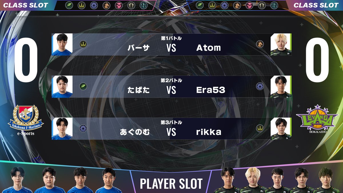 シャドバプロリーグ最終決戦デッキ公開です！！ #RSPL