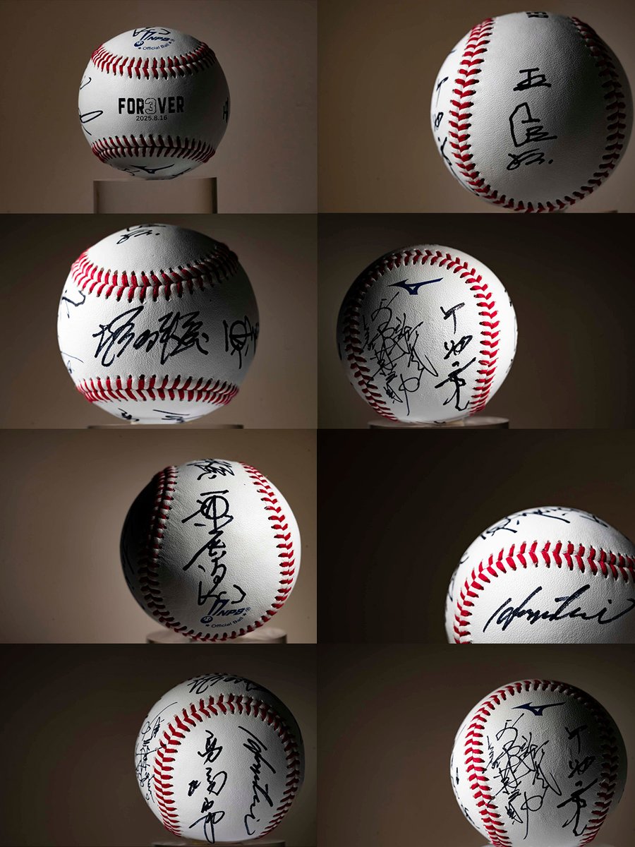 11/21に開催された「ミスタージャイアンツ 長嶋茂雄 お別れの会」で