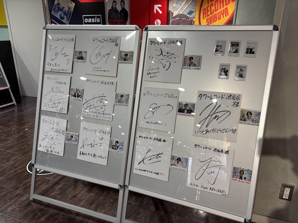 タワ渋INI】 #INI 『THE WINTER MAGIC』❄️ 5Fにて開催中の ・パネル