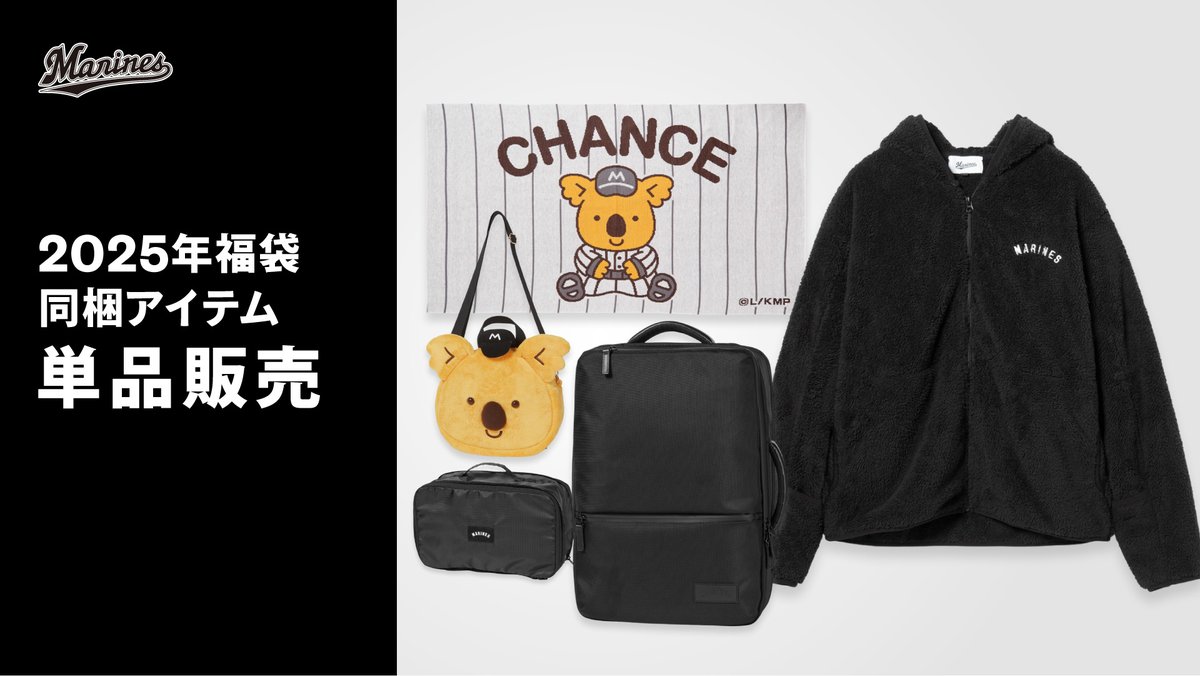 オン・オフ両方のシーンで使えるスマートなデザインのバックパック