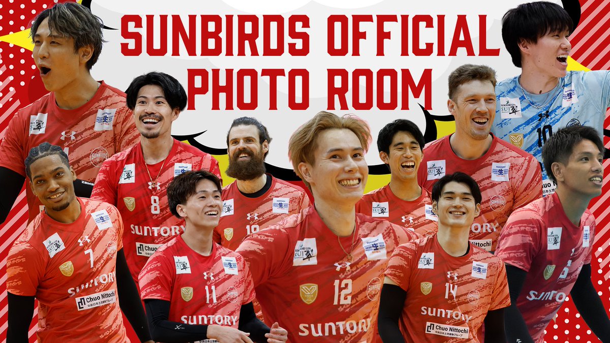 🔴 オフィシャルフォト販売のお知らせ🔴 2025-26シーズンもサントリー