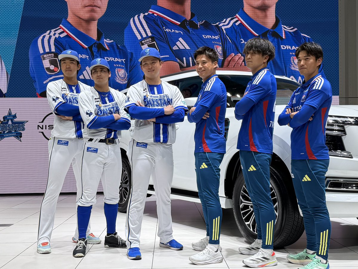 I☆YOKOHAMA スペシャルトークショー powered by NISSAN～ 横浜の