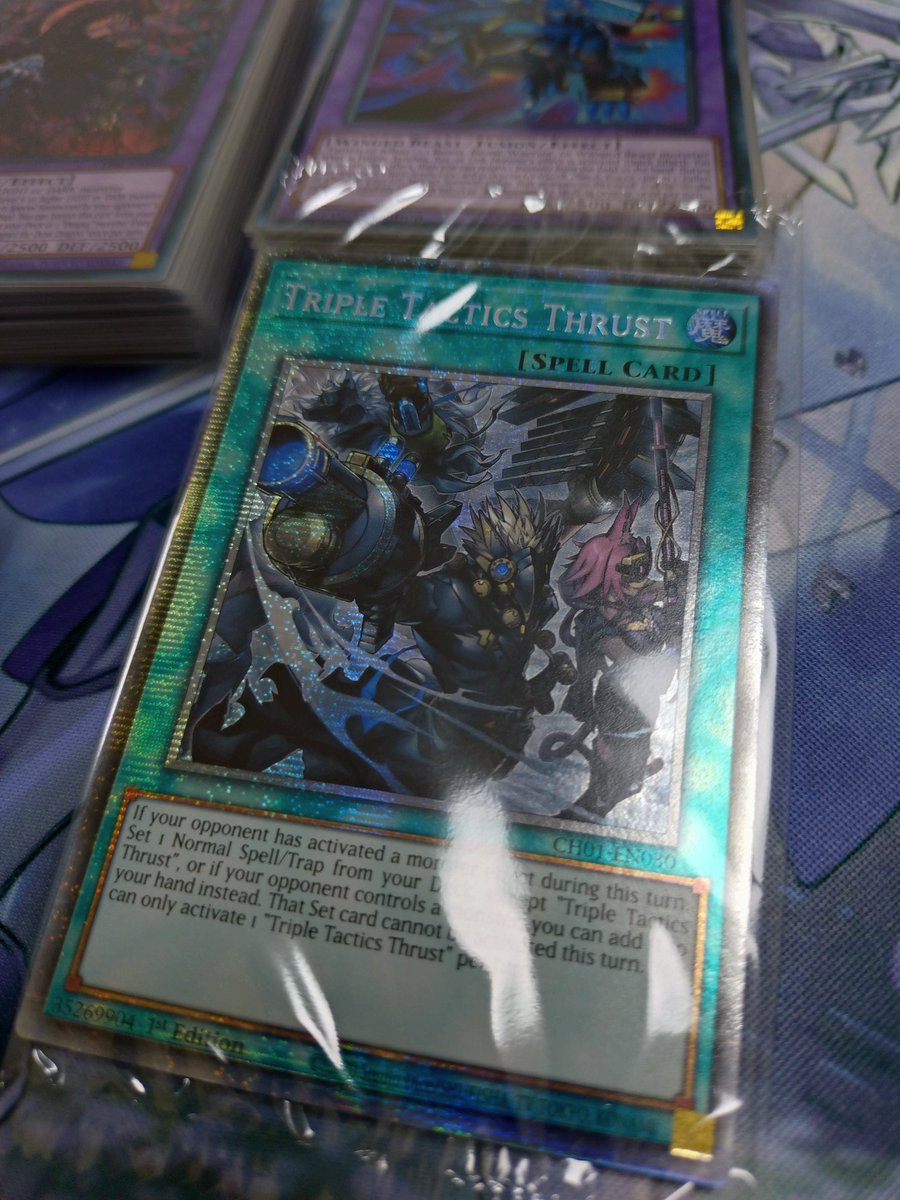 新品未開封 遊戯王 EU版 融合派兵 絵違い スターライトレア 希少 EU版