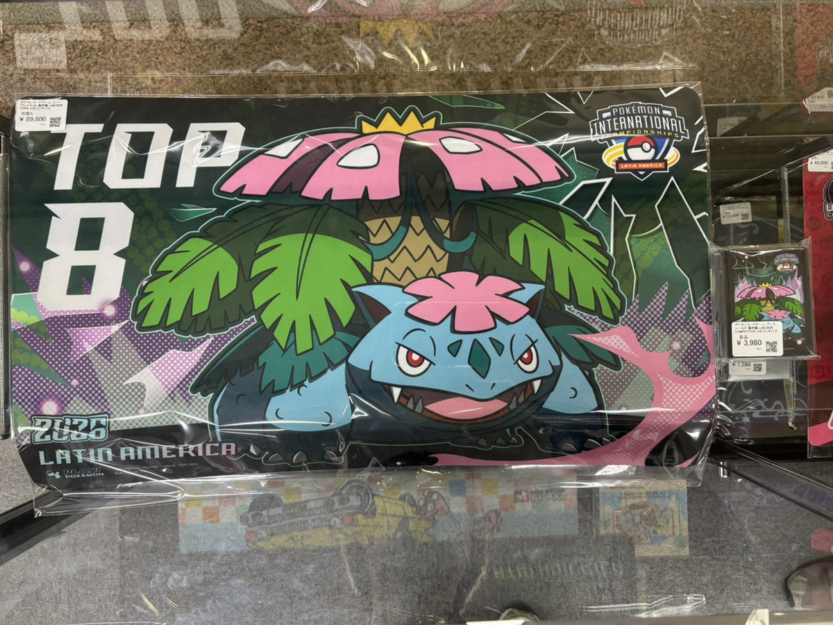 G7J-3XybgAgVueA.jpg?format=jpg