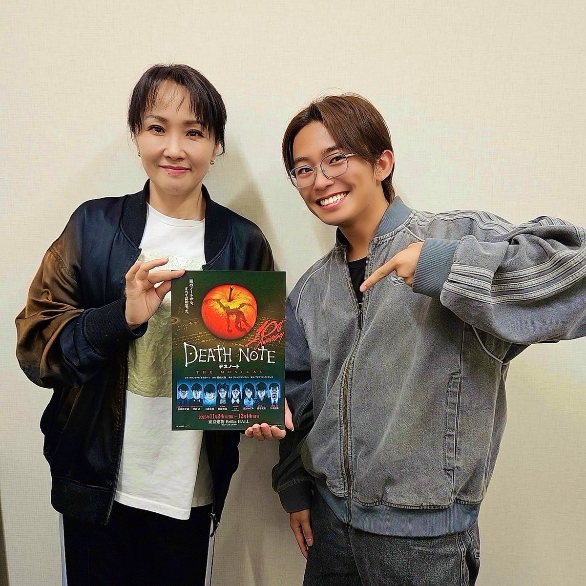 濱田めぐみ (@megumihamada) / Posts / X