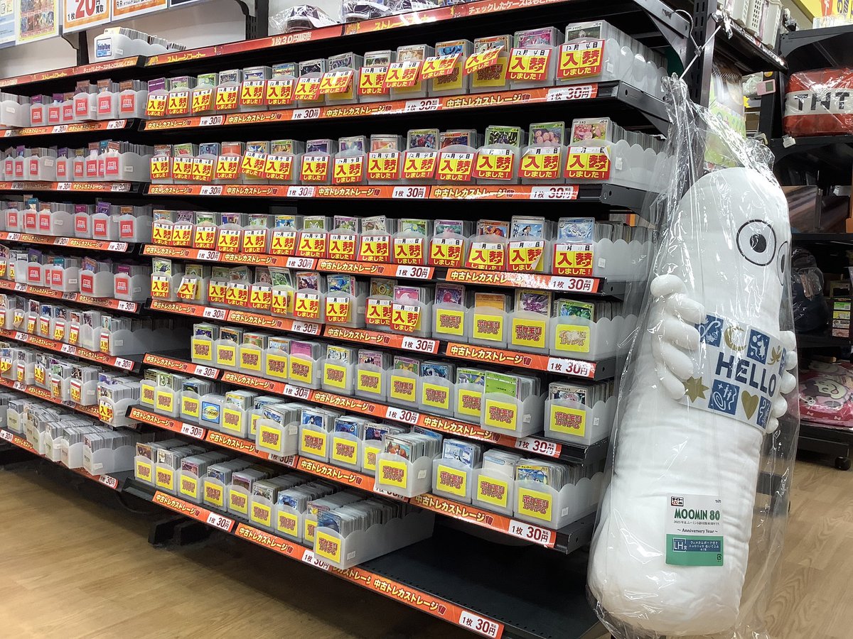 ポケモンカードのストレージコーナーを 入れ替えしました🔥🔥 その枚数