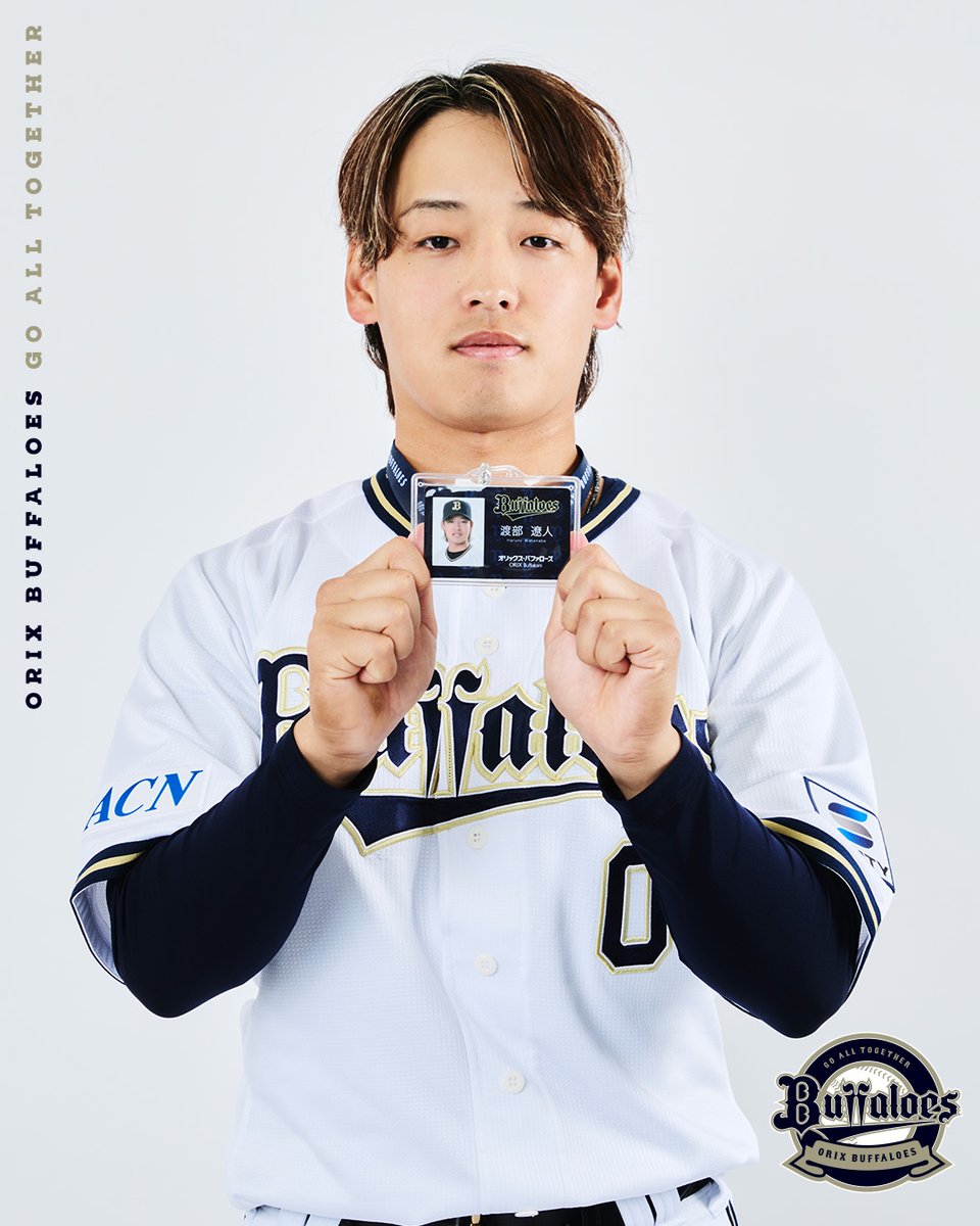 Bsファンフェスタ #スタジオ写真 #渡部遼人 #一日店長補佐 #佐藤一磨