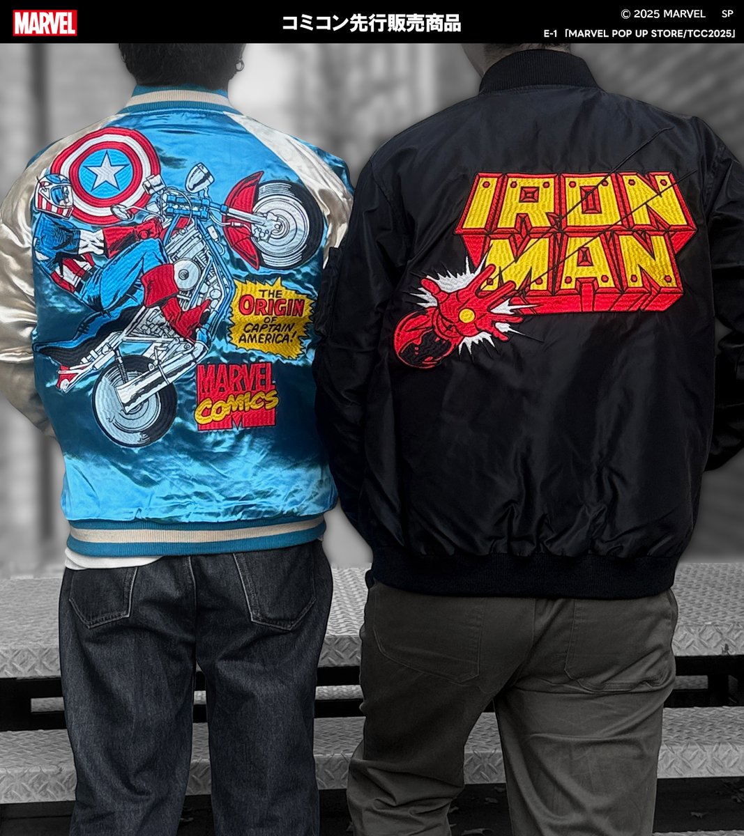 東京コミコン2025 グッズ情報】 📝新商品☑ スカジャンとMA-1を気分で