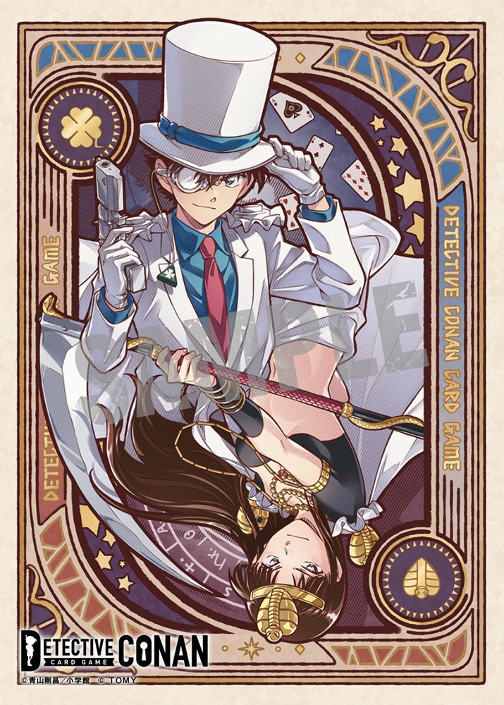 🔍カードイラストコンセプト ♣️12月記念PRカード「怪盗キッド