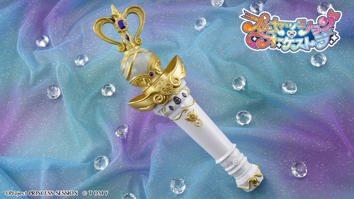 プリンセッション・オーケストラ ジュエルベル ヴィオラ・ネージュ予約