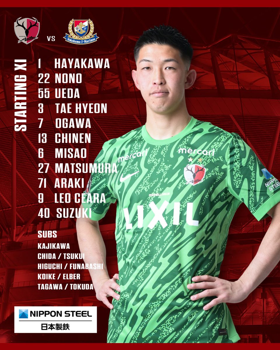 小川諒也オフィシャル後援会 (@ogawaryoya6) / Posts / X