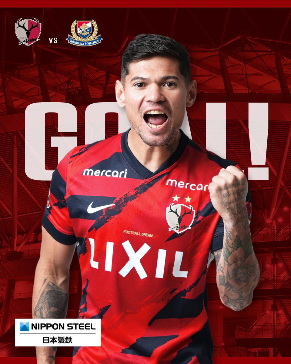 ◤ 12/6 🆚横浜FM戦 ◢ #鹿島アントラーズ #日本製鉄 @nippon_steel_
