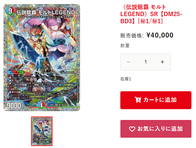 ハレスリー 通販情報】 ＿人人人人人人人人人人人＿ ＞㊙シークレット