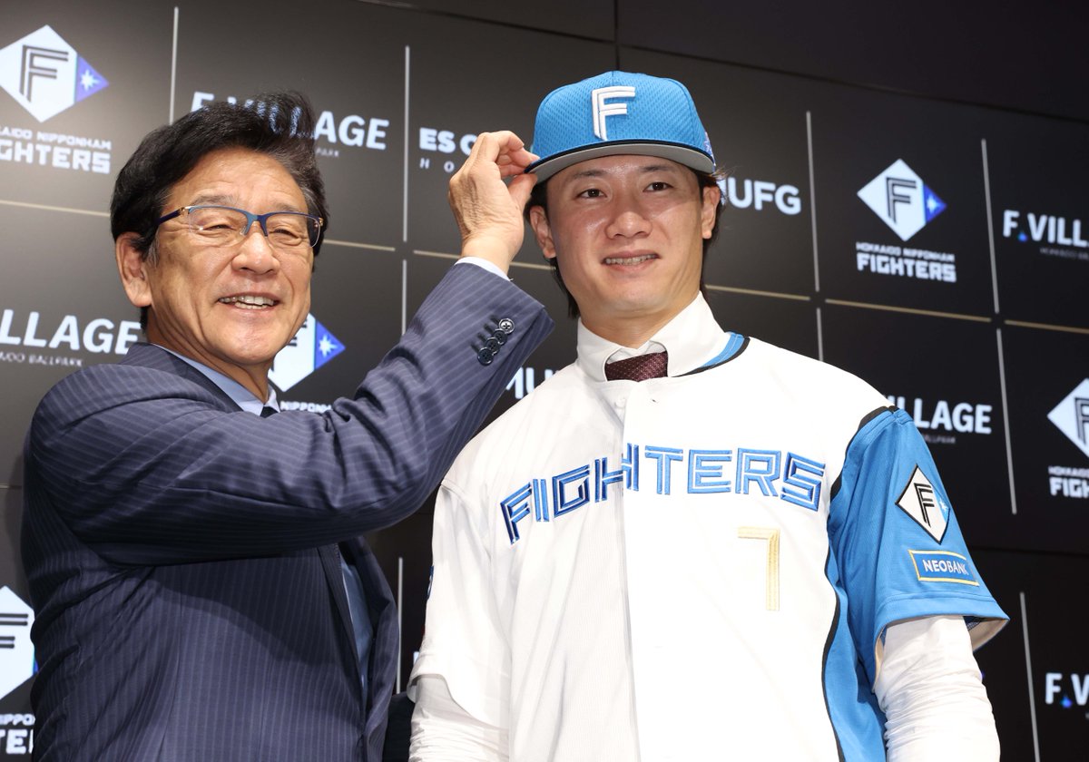 西川遥輝選手が5年ぶり復帰！ 背番号「7」に決定‼️ ＼ 前東京