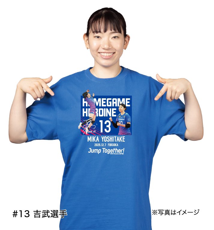 HOMEGAME HEROINEグッズを12/15までの期間限定で販売します🛍️ 是非お