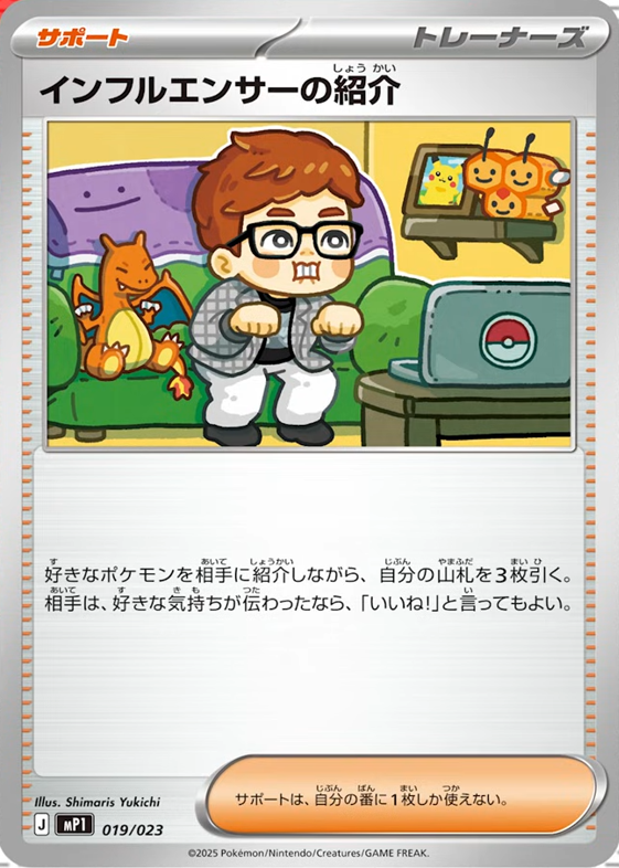 現在もAmazonで予約受付中なので欲しい人はお早めにどうぞ ✓コロ