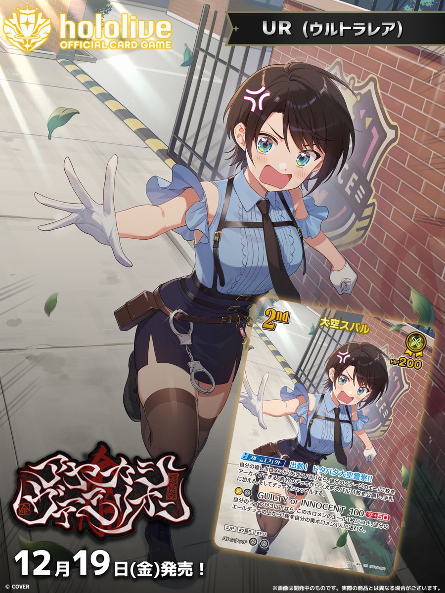 G7zeagpaMAgj3OS.jpg?format=jpg