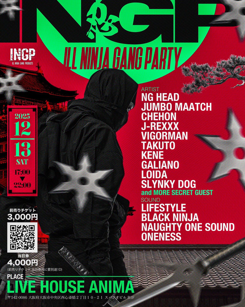 TAKUTO (@TAKUTO0809) / Posts / X