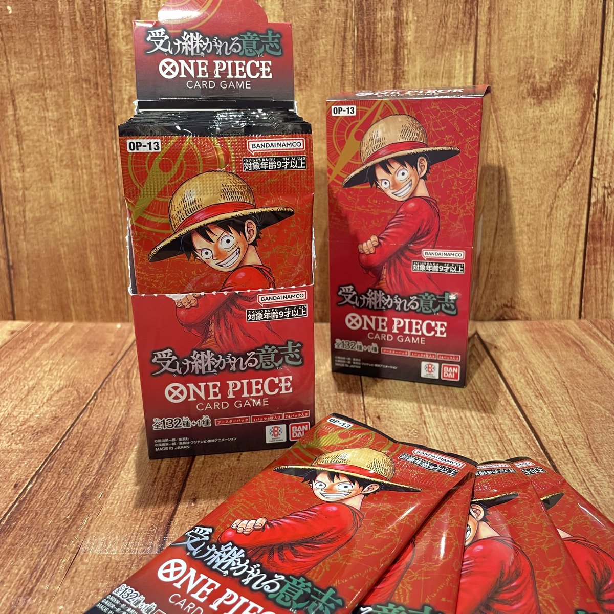 再入荷】 ONE PIECEカードゲーム ブースターパック 受け継がれる意志