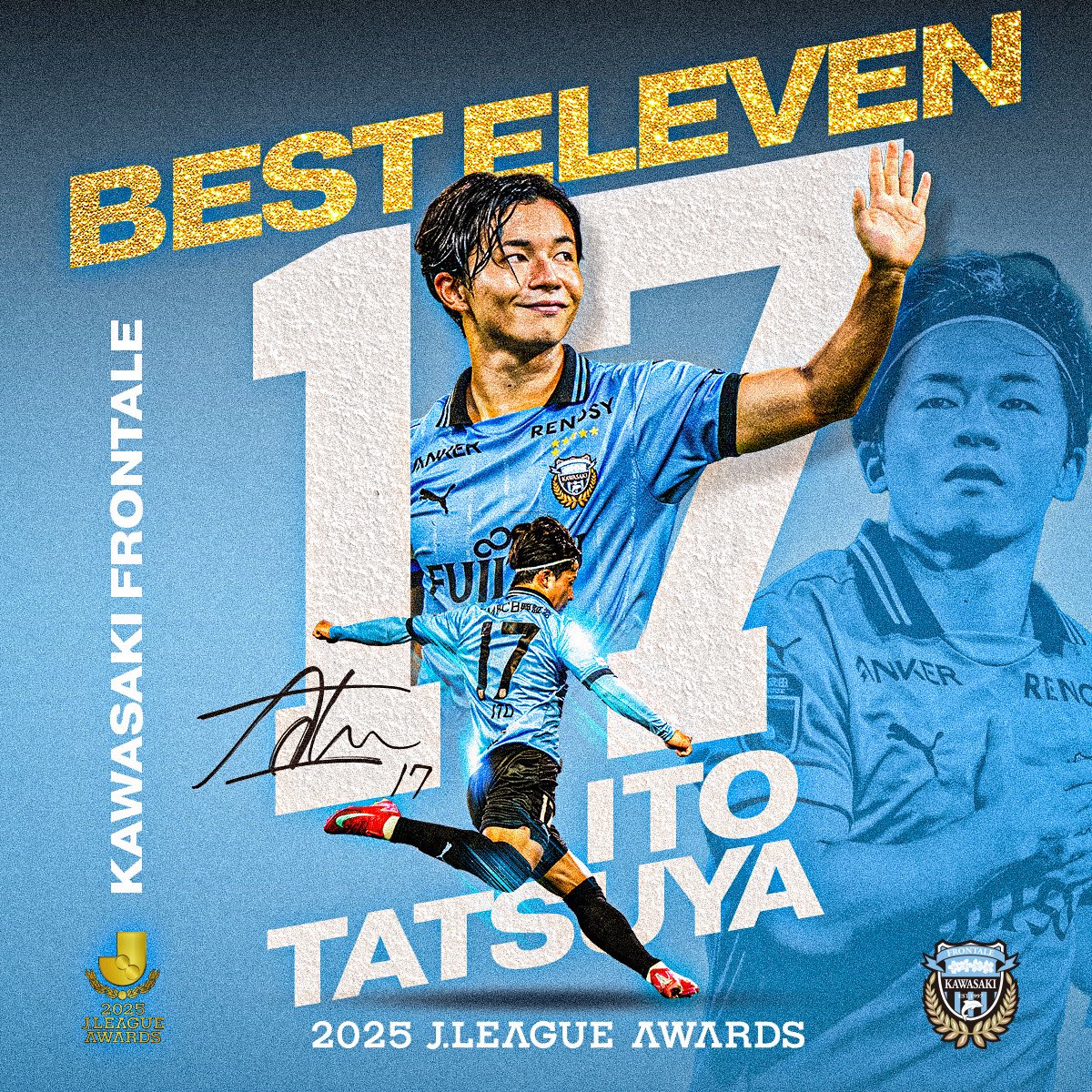 ◇━━━━━━━━━━━━━━━━━━━◇ 伊藤達哉選手《2025