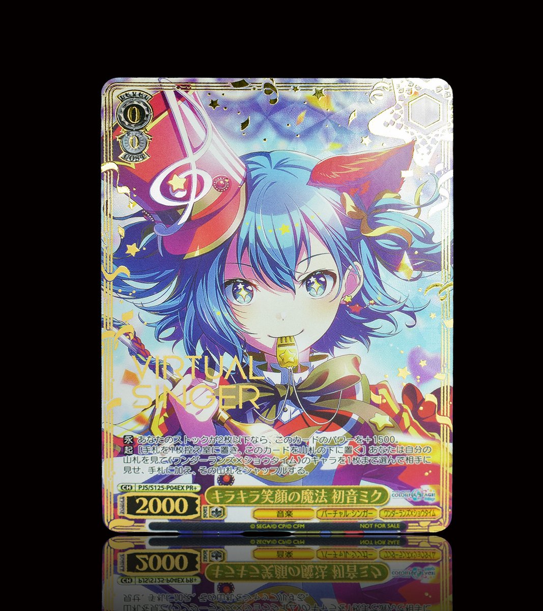 G81KmOCbMAAtWX0.jpg?format=jpg