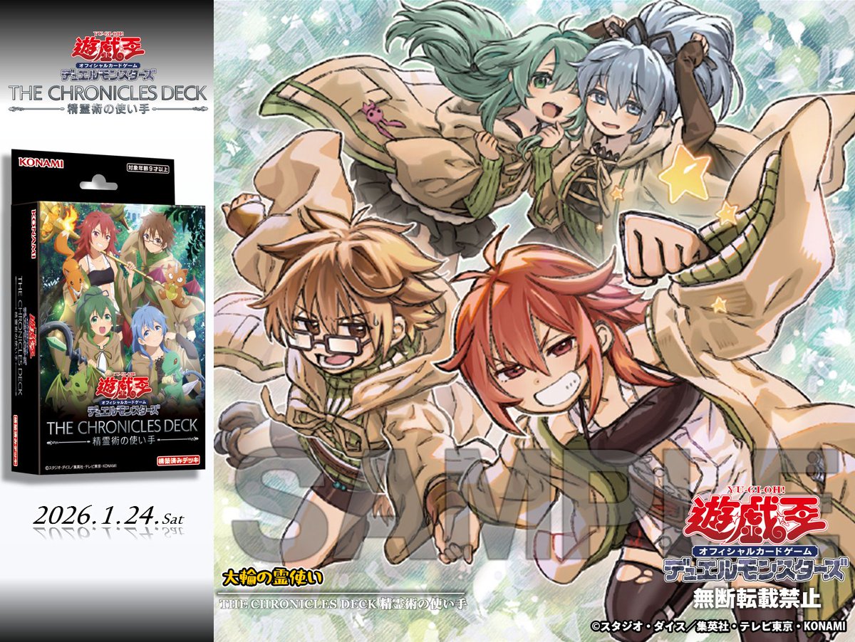 G8NAb5kaEAAHh2m.jpg?format=jpg