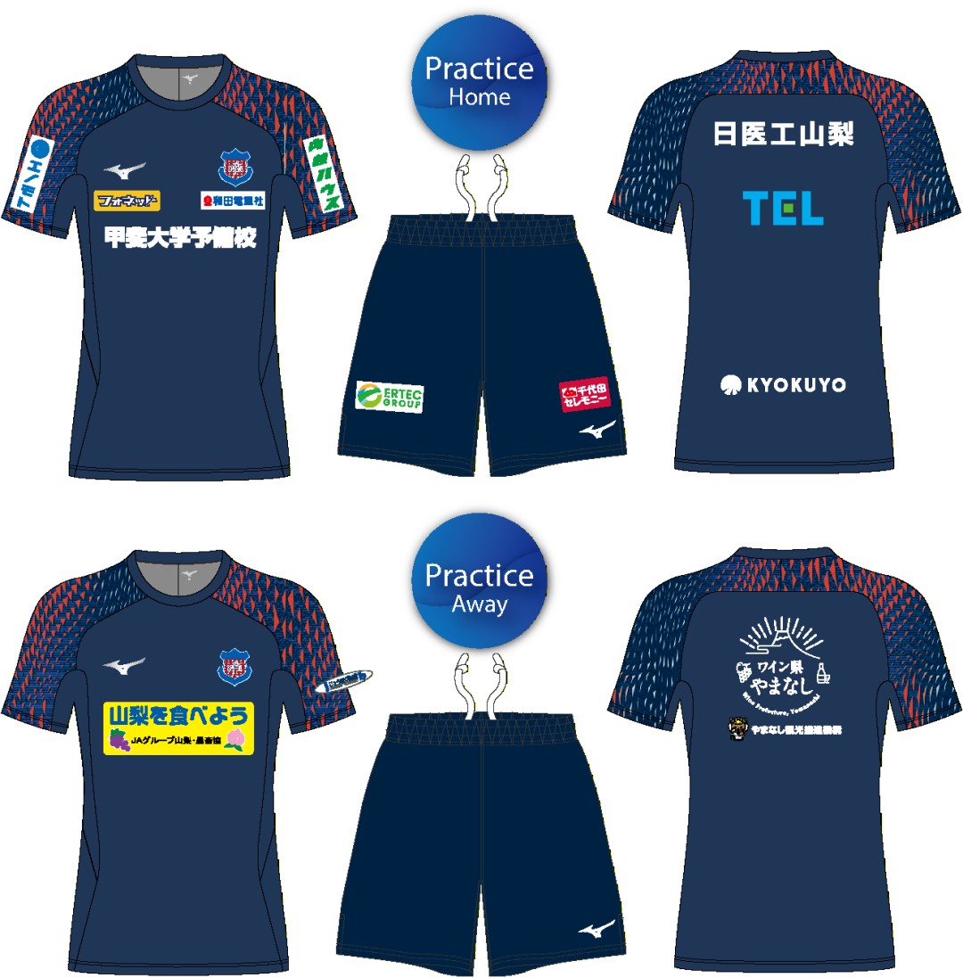 明治安田Jリーグ百年構想リーグ ユニフォーム・練習着スポンサー決定