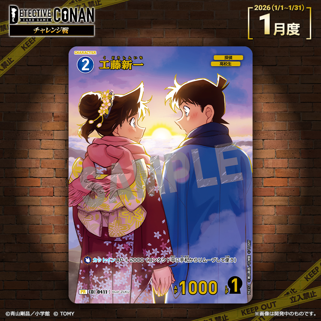 It's so pretty and I can never have it. Can I please just get a