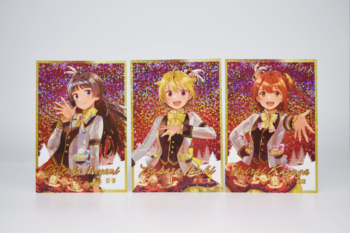 ツアマス クリスマスキャンペーン 11枚セット アイドルマスター TOURS