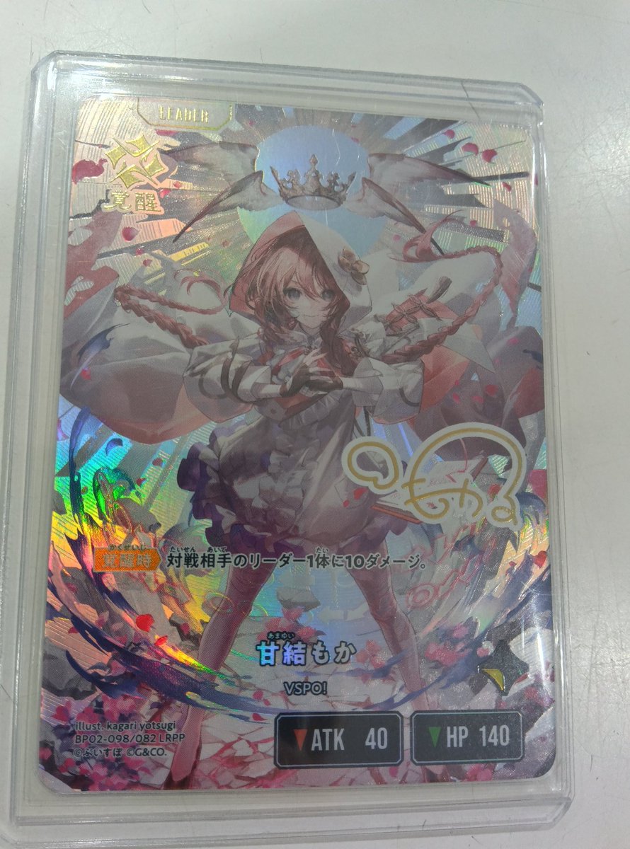 G8gek3iaYAAzoTf.jpg?format=jpg