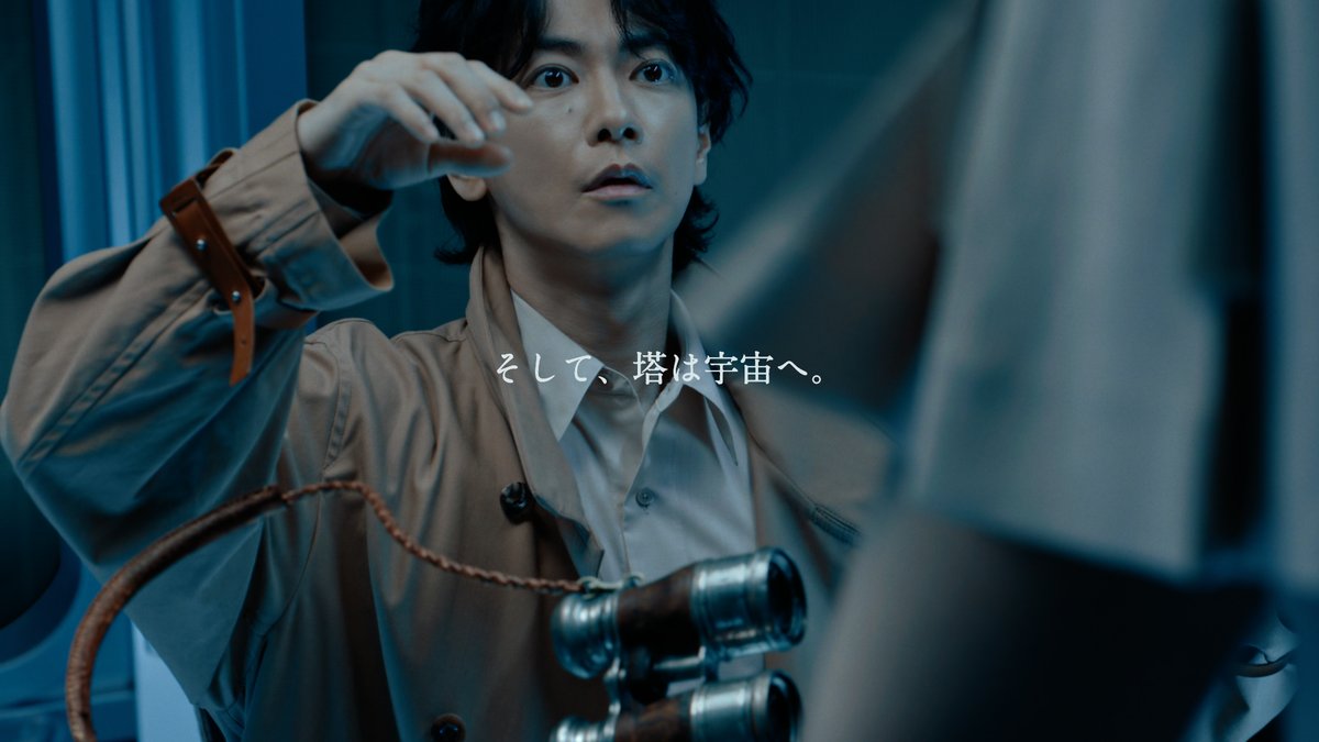 大林組の新CM つくるを拓く「高み篇」完成🗼 ＼ 「つくり方からつくる