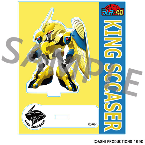 NG騎士ラムネ＆40 フレーム付きアクリルスタンド 各種[クロノア