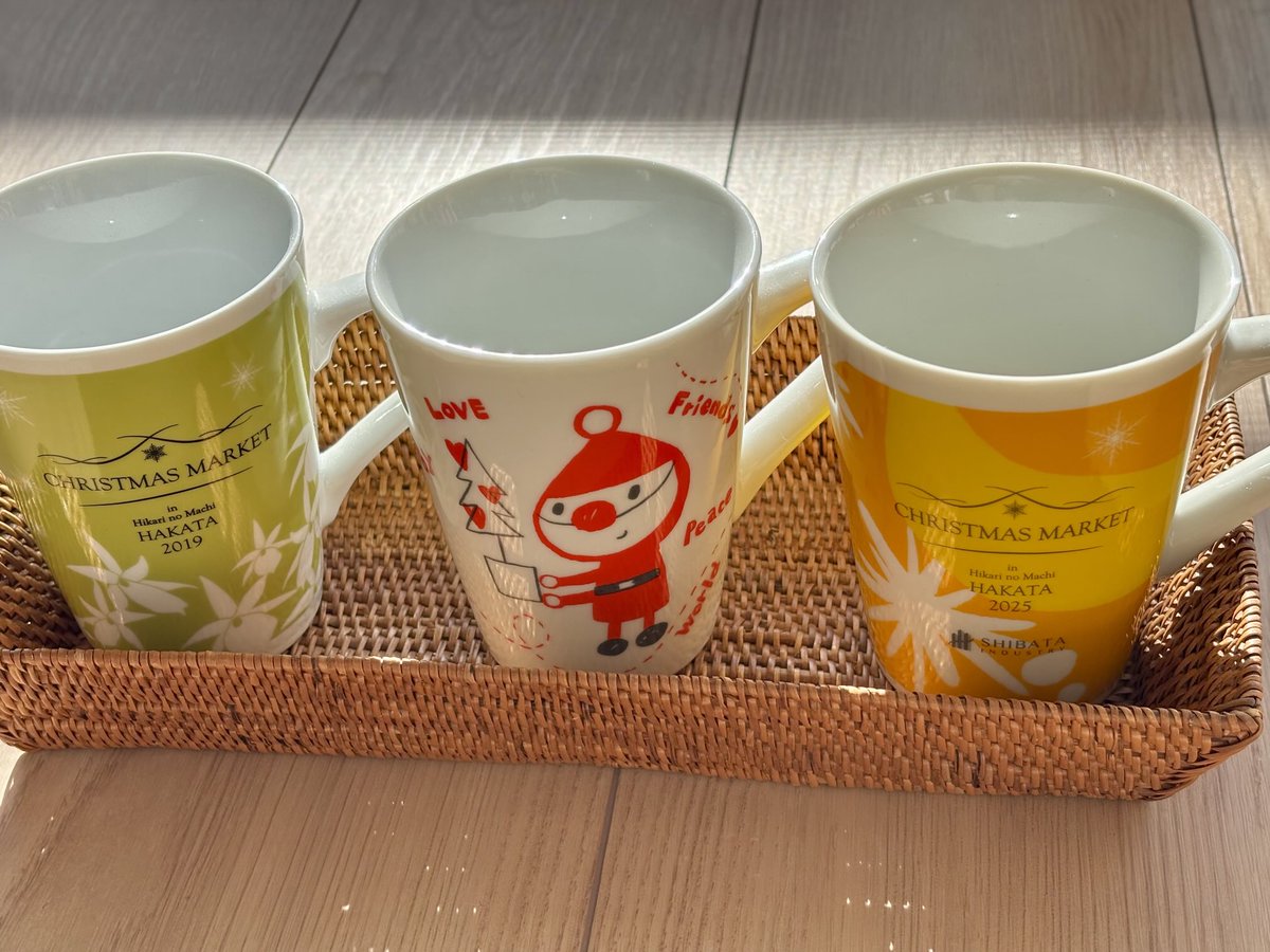 クリスマスマーケットに買うマグカップ 確かに今日があったしるしに