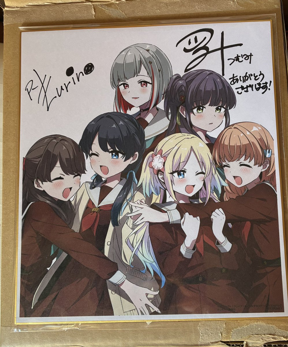 ラブライブ！ flowers＊―蓮ノ空女学院スクールアイドルクラブ―3巻の