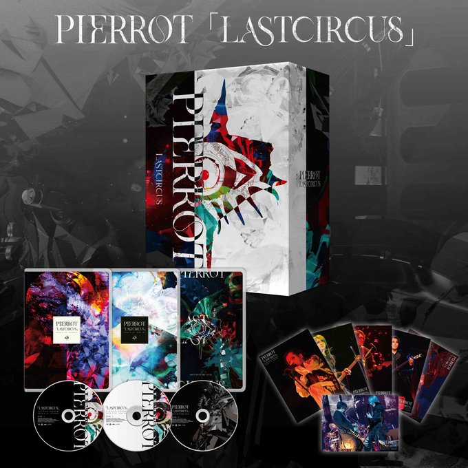 PIERROT 直筆サイン入りツアーパンフレット PIERROT コンサート