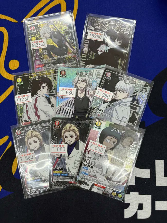 🐕ユニアリ販売情報🐕 東京喰種 トーキョーグールのパラレルが入荷しま