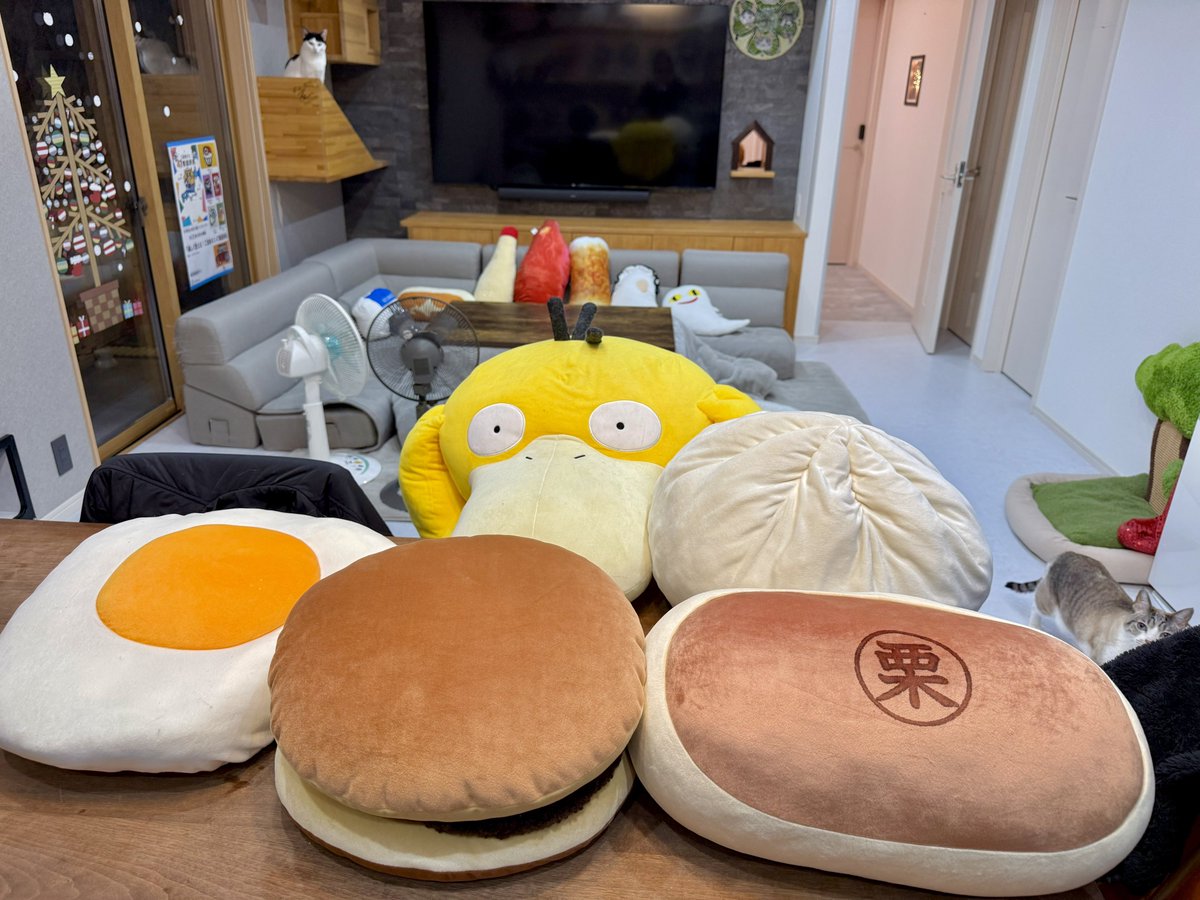 ニトリさんでどら焼きクッション見つけたんで、秒で買ってきた