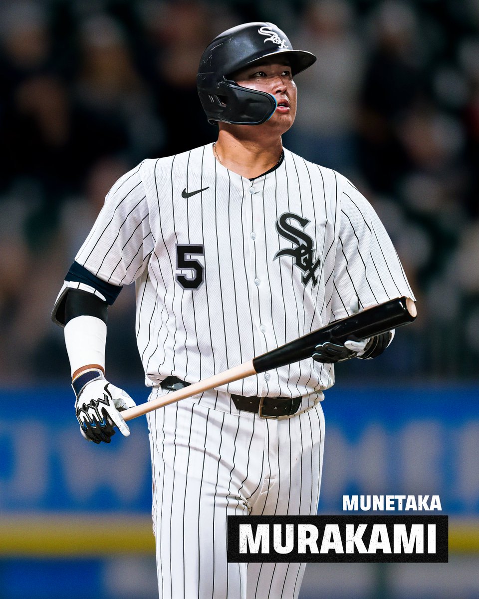 村上宗隆選手 ポスティングでホワイトソックスへメジャー移籍