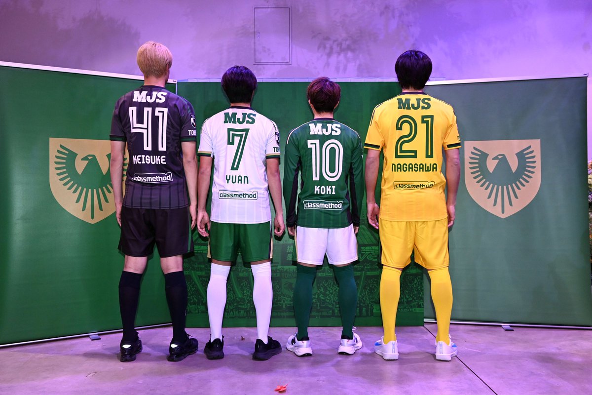 2026 TOKYO VERDY KIT💚 新体制発表会見にて、明治安田J1百年構想