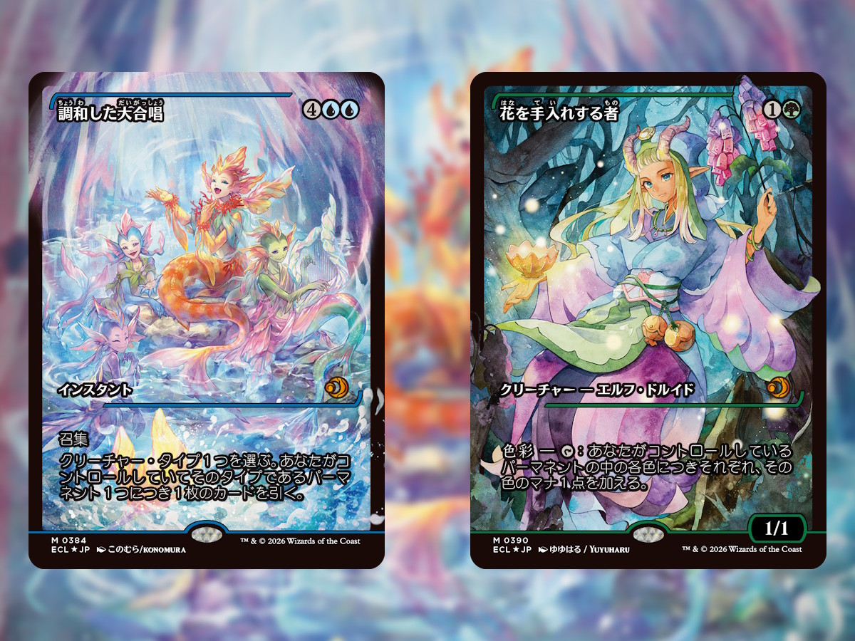 花を手入れする者/Bloom Tender》 🇯🇵🎨@yuyuharu_1027